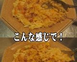 美味ドレのごまポン酢ソースでチャーハン！作り方5写真