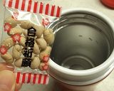 クコ＆ナツメ　煎り大豆とレタスのスープ作り方1写真