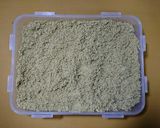 楽ちん竹ぬか床の作り方作り方5写真