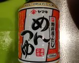 簡単すぐ出来る☆小松菜を使った副菜作り方6写真