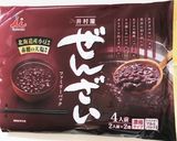 混ぜて焼くだけ！小豆のパウンドケーキ作り方2写真