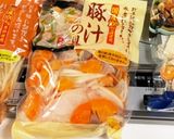 豚汁作り方1写真