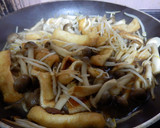 もやし・しめじと油揚げの炒め煮作り方4写真
