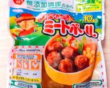 ミートボールINチーズたまごコロッケ♪作り方11写真