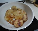 山芋の甘醤油焼き作り方7写真