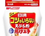 ホクホク新食感？アボカドの天ぷら作り方2写真