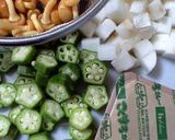 早ワザ！肉なし！とろみ和風カレー作り方1写真