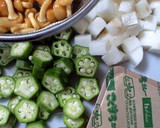 早ワザ！肉なし！とろみ和風カレー作り方1写真
