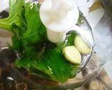 ヒレカツ♪大葉の衣で大葉風味♪作り方1写真