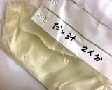 いりこだし(煮干し)作り方3写真