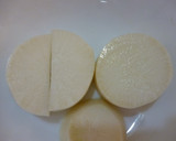 大根の白みそ煮♪白みそのコクが美味♪作り方1写真