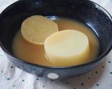 大根の白みそ煮♪白みそのコクが美味♪作り方4写真