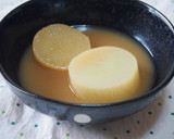 大根の白みそ煮♪白みそのコクが美味♪作り方4写真