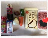 グルテンフリーおから粉ハンバーグ作り方1写真