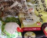 サラダチキンで、簡単発芽玄米炊き込みご飯作り方1写真