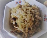 サラダチキンで、簡単発芽玄米炊き込みご飯作り方4写真