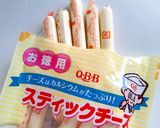とろり♡肉巻きチーズ作り方1写真