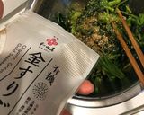 茅乃舎のだしでほうれん草の胡麻和え♡作り方3写真