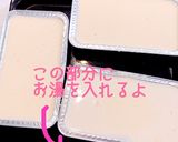 簡単なめらか焼きプリン作り方18写真
