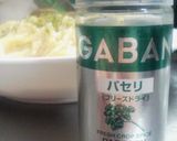 ポタージュの素で簡単パスタ『ポタナーラ』作り方3写真