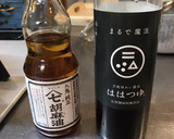 簡単！菜の花と人参のごま油炒め作り方5写真