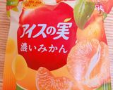 オレンジづくしのアイスの実ソーダ˚✧₊♡作り方1写真