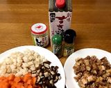 炊飯器で！みんな大好き中華風おこわ作り方1写真