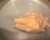 酒粕の甘酒作り方1写真