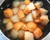 簡単☆魚河岸あげと大根の味染み煮物作り方4写真