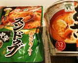 水菜のスンドゥブ5分クッキング作り方1写真