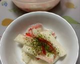 長芋とカニカマの酢の物作り方3写真