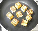 厚揚げのたこ焼き風。～お好み焼きの味～作り方4写真