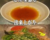 美味ドレのヤムごまＳでネギ塩チキンサラダ作り方2写真