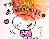 抹茶のサックサク絞りクッキー♡(卵不要)作り方10写真