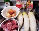 牛すね肉の白だし煮作り方1写真