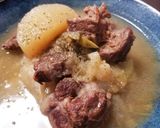 牛すね肉の白だし煮作り方29写真