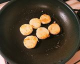 簡単 手抜き 長芋のステーキ作り方2写真