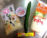卵不使用マヨで簡単！くずきりサラダ作り方1写真