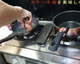 最も美味しくステーキを焼く方法作り方3写真