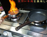 最も美味しくステーキを焼く方法作り方7写真