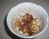 チーズ鰹節ねぎねぎ卵焼き作り方1写真