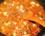 簡単♪麻婆豆腐作り方6写真