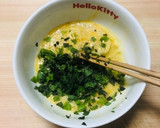 大葉香るとろろ卵の和風オムライス作り方4写真