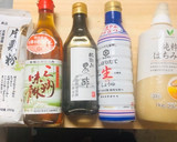 大葉香るとろろ卵の和風オムライス作り方6写真