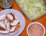ツナ椎茸とレタスの和風ポン酢スパゲティ作り方2写真