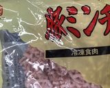 麻婆豆腐にほうとう作り方5写真