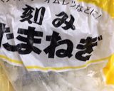麻婆豆腐にほうとう作り方6写真