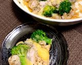 鱈のカレーポン酢チーズ焼作り方4写真