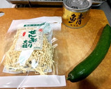 【めちゃ簡単】サバ味噌缶で簡単マヨ和え作り方1写真