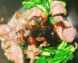 牛肉と菜の花のオイスター炒め作り方3写真